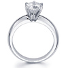 Rounded Solitaire 14K White Gold Round-Cut Diamond Engagement Ring