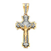CZ Pave Crucifix Pendant