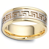 8mm Greek Key 18K Two Tone Gold Wedding Band