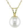 14k Yellow Gold Cultured Pearl Pendant