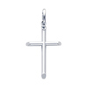 Small 14K White Gold Classic Cross Pendant