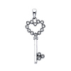 14K White Gold CZ Cubic Zirconia Key to My Heart Charm Pendant