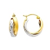 14K Yellow and White 2 Tone Gold 7mm Double Elegant Hoop Earrings (0.5' or 12mm Diameter)