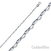 14K White Gold 1.7mm Twisted Mirror Chain Necklace with Spring Ring Clasp