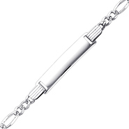 4.0mm Pave Figaro 14K White Gold Baby ID Bracelet