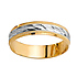 14k Two Tone Gold 5.0mm Wedding Band