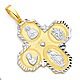 Dagmar 14K Two-Tone Gold Four-Way Cross Religious Pendant thumb 0